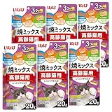 いなば 焼ミックス 高齢猫用 20g 6個セット チキン 猫