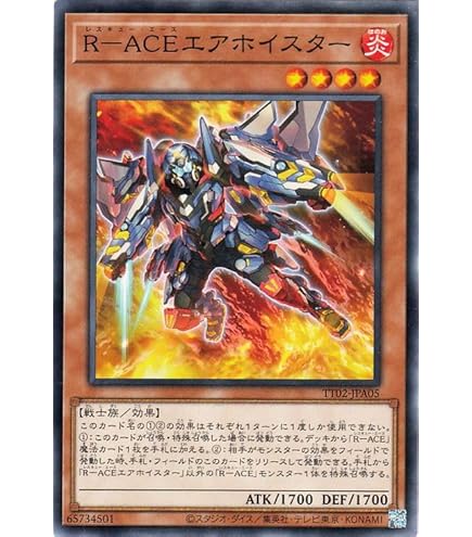 遊戯王　デュエリストネクサス　カートン 遊戯王アジア版デュエリストネクサス DUELIST NEXUS1カートン