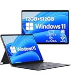 Amazon.co.jp: Windows11 2in1 タブレットPC マイクロソフト Surface3