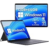CHUWI 2in1タブレット 第13世代 N150 Hi10 Max 12.96インチ Windows11 タブレットPC 12GB メモリ 512GB SSD 2in1ノートパソコン3K 2880x1920解像度 IPSタッチパネル タブレット 