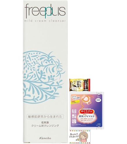 Amazon | シーボン フェイシャリスト トリートメントマセa 110g