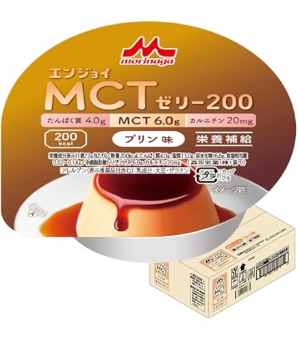 MCTゼリー Amazon.co.jp: エンジョイMCTゼリー プリン味 : ドラッグストア