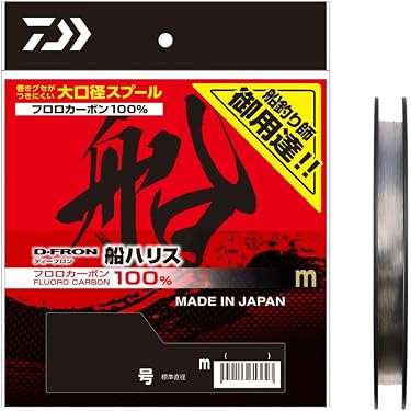 Amazon.co.jp 人気ギフトランキング: ハリス で、ギフトの設定を使用し