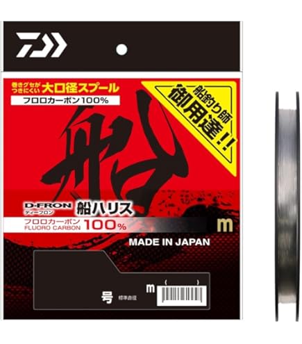 Amazon.co.jp: 下田漁具 漁師のフロロ ヘッダー 100m(50m×2) 28号