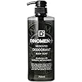 DiNOMEN 薬用デオドラント ボディーソープ 700ml 体臭 加齢臭 乾燥 背中ニキビ (医薬部外品) ペパーミントの香り