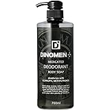 DiNOMEN 薬用デオドラント ボディソープ 700ml 体臭予防 乾燥ケア(医薬部外品)