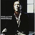 VOCALIST (通常盤)