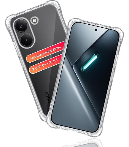 Amazon | Xiaomi POCO X8 Pro 8GB+256GB 日本語版 Simフリー