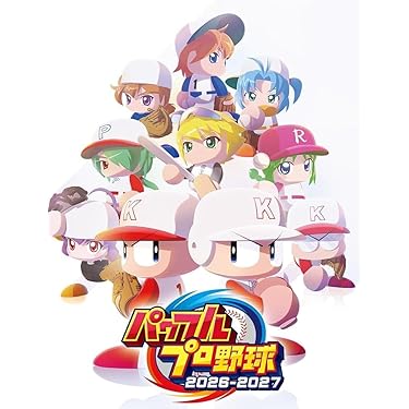 Amazon.co.jp 最新リリース: Nintendo Switch本体 の新着ランキングです。