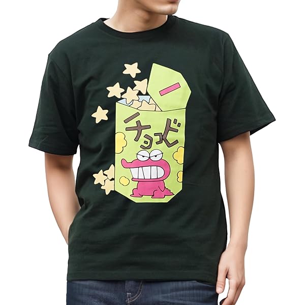 Amazon | クレヨンしんちゃん ワニ山さんいっぱい！ Tシャツ | T