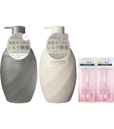 Amazon | COCONSUPER(ココンシュペール) アドバンスリペアパック Amazon | COCONSUPER(ココンシュペール) アドバンスリペアパック