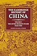 The Cambridge History of China: Volume 9, The Ch'ing Dynasty to 1800, Part 2