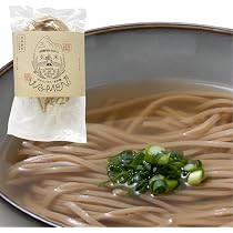 Amazon.co.jp: グルテンフリー 玄米麺 米粉麺 小麦不使用 パスタ