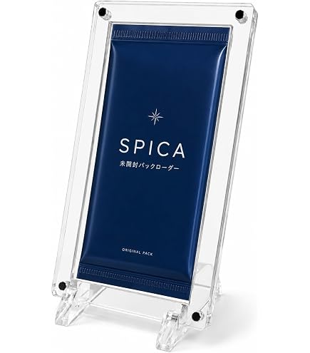 Amazon | (Muu3) カード パック ディスプレイ コレクター 保管 未開封