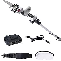 Amazon | 山善(YAMAZEN) 10.8V 充電式 高枝ガーデンポールソー 伸縮式