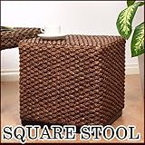 【アジアン家具】ウォーターヒヤシンス スクエアテーブル/スツール (腰掛け椅子)
