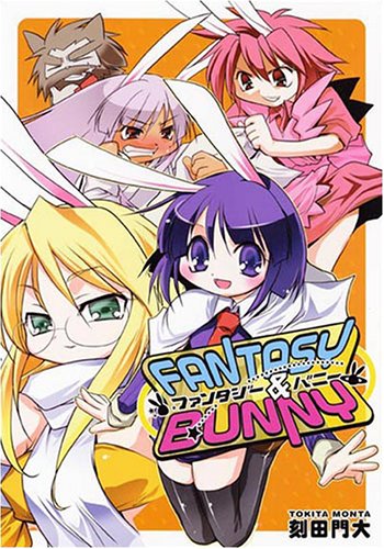 Fantasy & Bunny