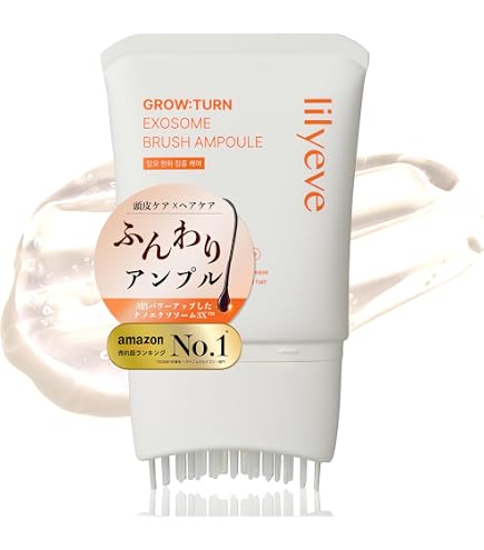 Amazon | 8in1カールドライヤー 大風量 110000 RPM マルチスタイラー