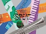 【メーカー特典あり】KANJANI`S Re:LIVE 8BEAT (初回生産限定盤) (BD) (8BEATツアー 銀テープ付) [Blu-ray]