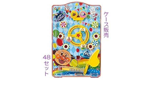 Anpanman Chibikko Pachinko (Japan Import) (4971404309449)