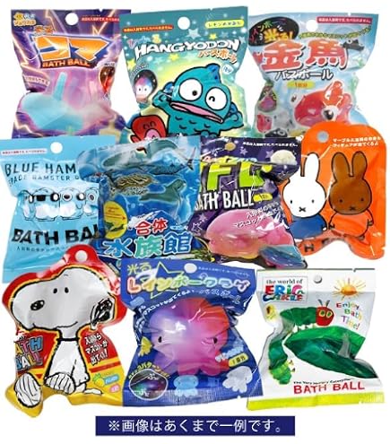 Amazon | 【10種セット】バスボム 男の子用 キャラクター バスボール