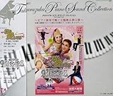 ��ˑ匀�� ��g���� �^�J���d�J�E�s�A�m�T�E���h�E�R���N�V�����u�N�������Ă�-Jet�faime-/�~�����[���v