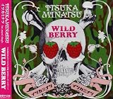 WILD BERRY