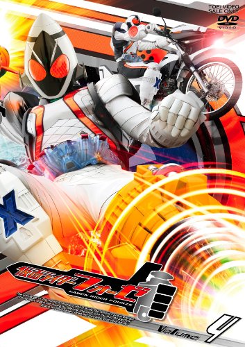 仮面ライダーフォーゼ VOL.4 | 志保 | ORICON NEWS