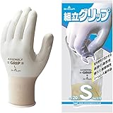 ショーワグローブ No370組立グリップ グレー Sサイズ 1双