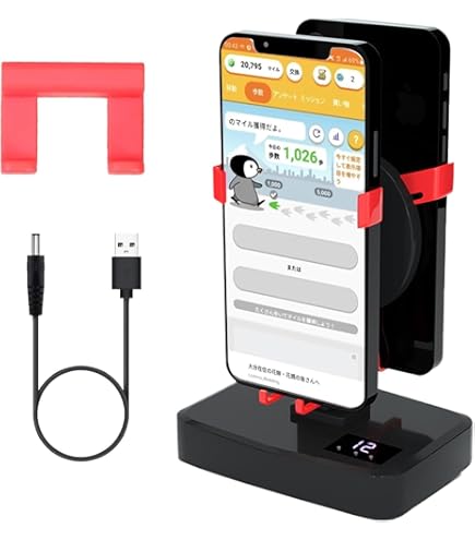 Amazon.co.jp: Yasoku スマホ振り子【業界新開発・平均1時間約ステップ