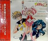 ��������m�Z�[���[���[��S�`�E���k�X�E�l�v�`���[���E���у��[���EPLUS