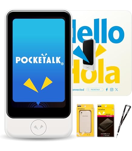 Amazon.co.jp: 【充電長持ち】ポケトーク S2 Plus AI翻訳機 5年間