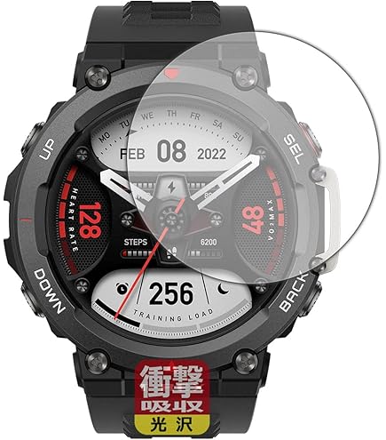 Amazon.co.jp: Miyabix VYVO WATCH Lite Edition SE Writing Feels