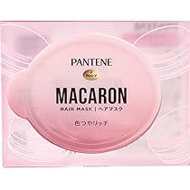 Amazon | P&G パンテーン マカロンヘアマスク うるつやリッチ 12ml×1個