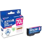 エプソン ICC70L さくらんぼ シアン 増量純正インク