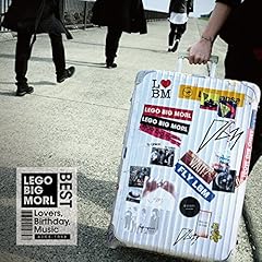 Knock to me / LEGO BIG MORL