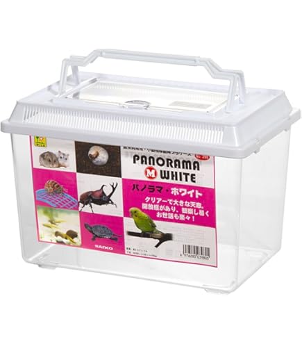 Amazon | カインズ(CAINZ) 観察しやすい飼育ケース 小 3.5L 幅23cm 幅