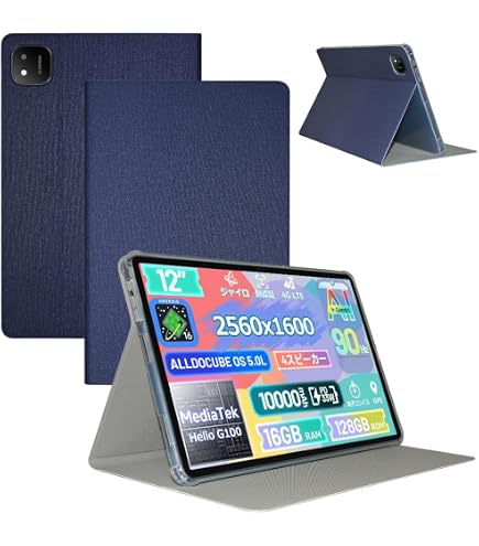 Amazon.co.jp: For ALLDOCUBE iPlay70 Pad Pro ケース カバー