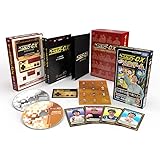 ゲームセンターCX　DVD-BOX20 初回限定20周年特別版 [DVD]