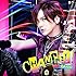 DAIGO「CHANGE !! / 心配症な彼女(初回限定盤A)」