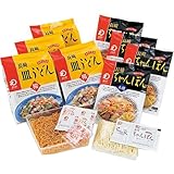 みろくや 長崎ちゃんぽん&皿うどん MTS‐5