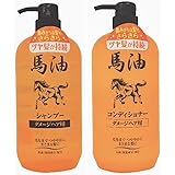 ジュン・コスメティック 馬油シャンプー1000ml+コンディショナー1000ml ペアセット