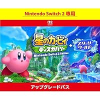 Amazon.co.jp: 星のカービィ ディスカバリー | オンラインコード版