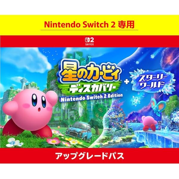 Amazon.co.jp: 不思議のダンジョン 風来のシレン6 とぐろ島探検