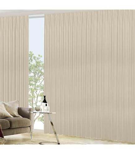 Amazon｜[カーテンくれない] 日本製白い1級遮光防炎カーテン「Protect