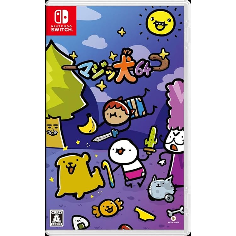 （LiSAちゃん専用 ）Switch Nintendo Switch ) Amazon.com: LISA: Definitive Edition (Multi-Language) (Non