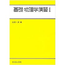61MI4F4TFjL._AC_UL210_SR210,