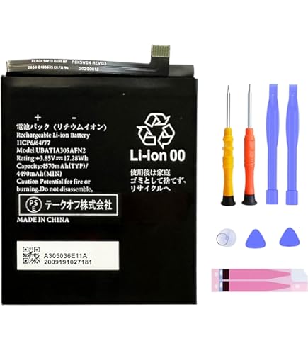 AQUOSsense6 SH-M19　6GB128GM　バッテリー良好 Amazon | 互換用の アクセサリ 適用される For AQUOS sense6 SH
