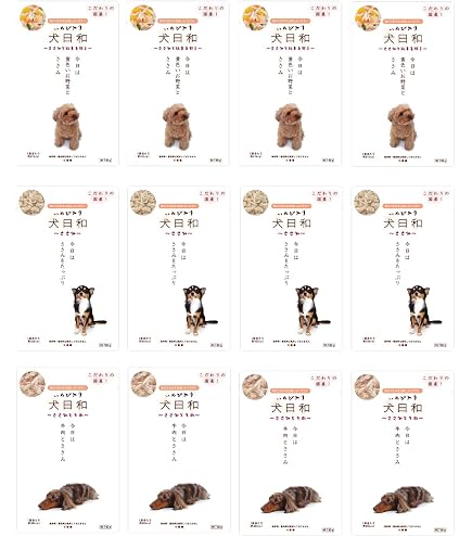Amazon.co.jp: わんわん 国産プロ仕様レトルト 鶏丸ごとミンチ 80g