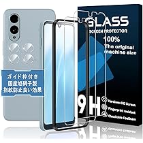 Amazon | Simフリー arrows We2 ネイビーグリーン A402DC Softbank